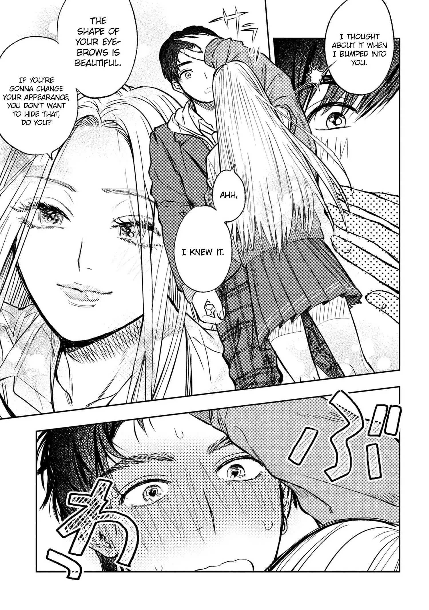 I Love You, Miki! Chapter 1 14